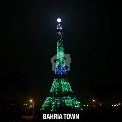 10 Marla Plot For Sale Chambeli Block Bahria Town Lahore