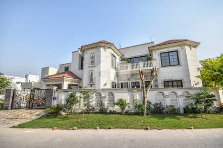 1 Kanal House for Sale | Luxury Living | Prime Location