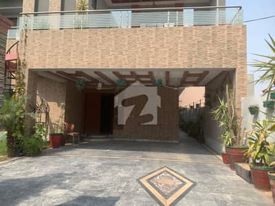 لاہور کینال بینک سوسائٹی - فیز 1 لاہور کینال بینک کوآپریٹو ہاؤسنگ سوسائٹی,لاہور میں 6 کمروں کا 1 کنال مکان 5.4 کروڑ میں برائے فروخت۔ لاہور کینال بینک سوسائٹی - فیز 1 لاہور کینال بینک کوآپریٹو ہاؤسنگ سوسائٹی,لاہور میں 6 کمروں کا 1 کنال مکان 5.4 کروڑ میں برائے فروخت۔
