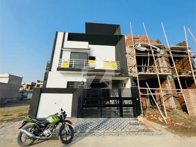 5 Marla Double Storey Modern House For Sale 5 Marla Double Storey Modern House For Sale