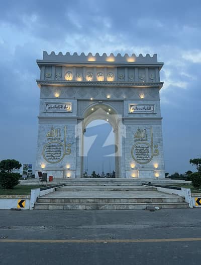 ڈی ایچ اے فیز 1 ۔ سیکٹر ایم ڈی ایچ اے فیز 1,ڈی ایچ اے ڈیفینس,ملتان میں 2 کنال رہائشی پلاٹ 2.0 کروڑ میں برائے فروخت۔ ڈی ایچ اے فیز 1 ۔ سیکٹر ایم ڈی ایچ اے فیز 1,ڈی ایچ اے ڈیفینس,ملتان میں 2 کنال رہائشی پلاٹ 2.0 کروڑ میں برائے فروخت۔