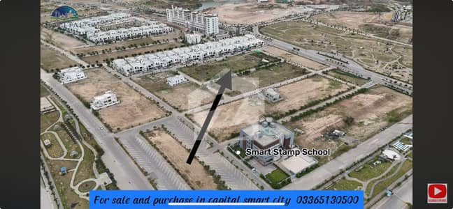 Capital Smart City 1 Kanal Plot For Sale