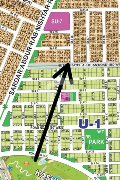 U-1 KANAL CORNER + 80" ROAD PLOT AVAILABLE FOR SALE
