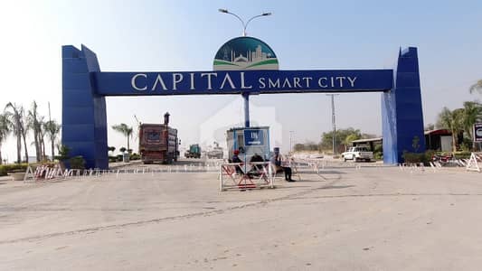 Capital Smart City 5 Marla Possession Plot