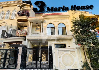 Brand New 3 Marla House Available in Prime Location Brand New 3 Marla House Available in Prime Location