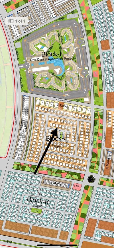 Capital Smart City 1 Kanal Possession Plot For Sale