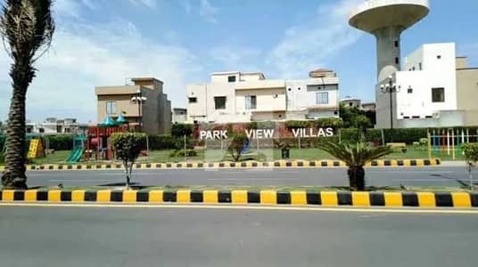 Get Your Hands On Plot File In Wapda City Best Area