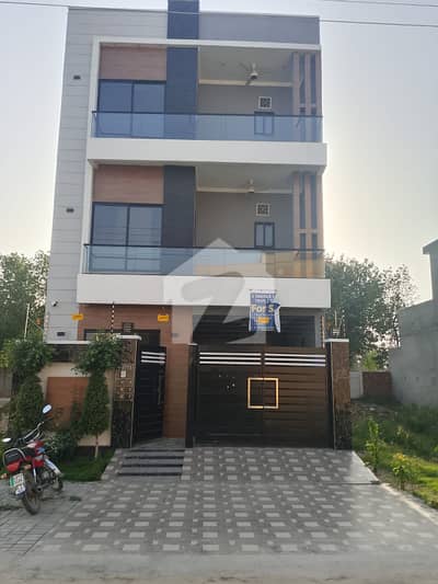5 Marla Triple Storey House Available For Sale ( Facing Park )