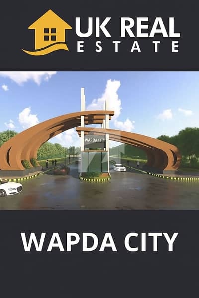 5 Marla Plot File For Sale In Wapda City