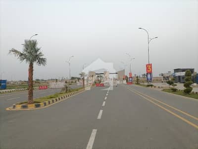 You Can Find A Gorgeous Commercial Plot For Sale In Etihad Town