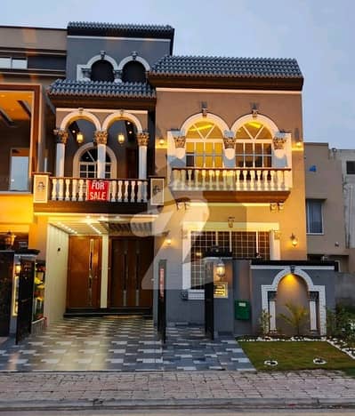 A Breath Of Fresh Air: Beautiful 5 Marla House For Sale