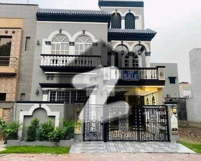 A Stunning House Is Up For Grabs In Bahria Town - Sector C Lahore