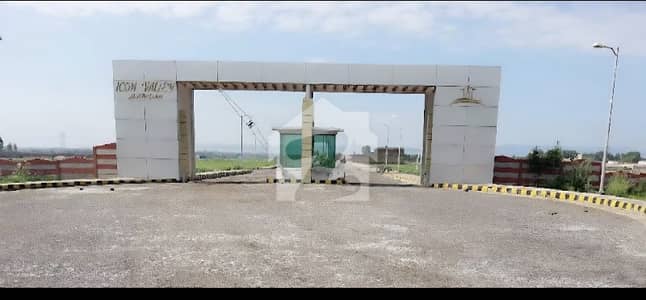 مردان اینکلیو رنگ روڈ,مردان میں 5 مرلہ رہائشی پلاٹ 45.0 لاکھ میں برائے فروخت۔