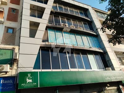 Full Floor Rahat Commercial For Rent