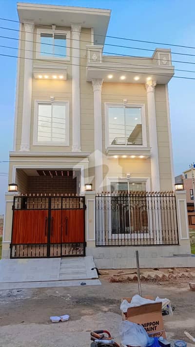 3 Marla Beautiful House For Sale In Bismillah Housing Scheme