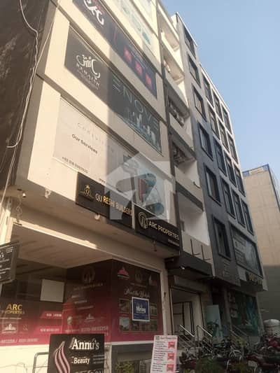 Reasonably-Priced 5 Marla Office In DHA Defence Phase 2, Islamabad Is Available As Of Now