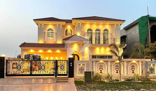 1 KANAL BRAND NEW HOUSE FOR SALE