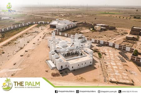 Prime West-Open 240 Sq Yds Plot For Sale | Palm 5 | Near Main Avenue