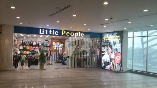 200 Square Feet Shop Available In GT Road For sale