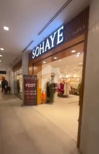 Shop For Sale In Islamabad Main G. T Road Shop For Sale In Islamabad Main G. T Road