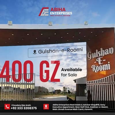 60 Fit Road Plot Is Available for sale