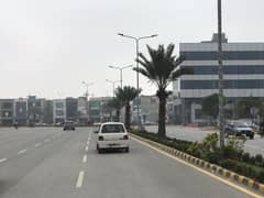 Full Paid 6 Marla Commercial Plot for Sale in Tulip Extension, Park View City Lahore