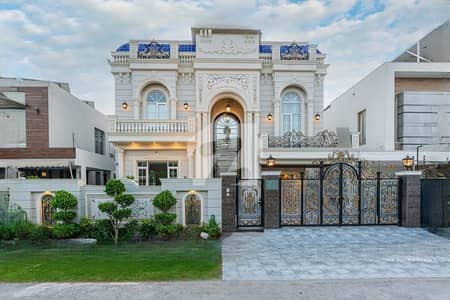 Owner Needy Sale This House Going To Abroad 1 Kanal Top Quality Build Luxurious Beautiful Victoria Design Villa With Basement For Sale In DHA Lahore Phase 7 Owner Needy Sale This House Going To Abroad 1 Kanal Top Quality Build Luxurious Beautiful Victoria Design Villa With Basement For Sale In DHA Lahore Phase 7