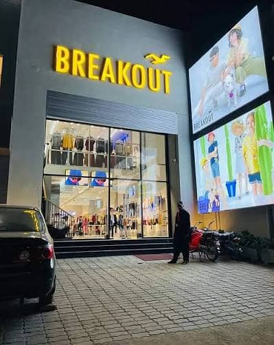 5 Marla Double Storey Plaza Available On Main Chen One Road