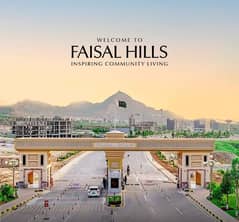 فیصل ہلز - بلاک اے فیصل ہلز,اسلام آباد میں 8 مرلہ رہائشی پلاٹ 94.0 لاکھ میں برائے فروخت۔