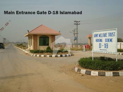 اے ڈبلیو ٹی - بلاک بی اے ڈبلیو ٹی,ڈی ۔ 18,اسلام آباد میں 1 کنال رہائشی پلاٹ 95.0 لاکھ میں برائے فروخت۔ اے ڈبلیو ٹی - بلاک بی اے ڈبلیو ٹی,ڈی ۔ 18,اسلام آباد میں 1 کنال رہائشی پلاٹ 95.0 لاکھ میں برائے فروخت۔