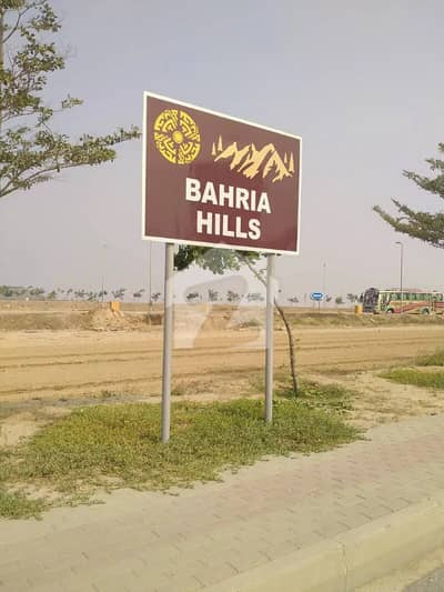 Exclusive Elevated Plot in Bahria Hills Unmatched Views of Islamabad!