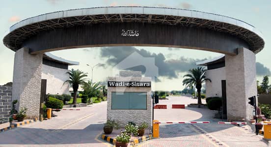 New Extension Prime Location 4 Marla Commercial Plot For Sale In Wadi-E-Sitara Faisalabad New Extension Prime Location 4 Marla Commercial Plot For Sale In Wadi-E-Sitara Faisalabad