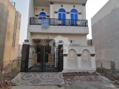 Get In Touch Now To Buy A 3 Marla House In Lahore Get In Touch Now To Buy A 3 Marla House In Lahore