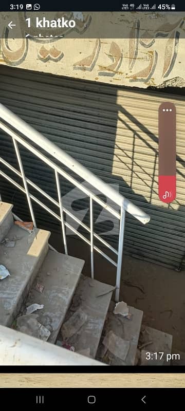 Saddar Kamran Market Shop Basement For Sale
