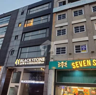 4 Marla Commercial Floor Available For Rent On Prime Location Of A Block Phase 6 DHA Lahore