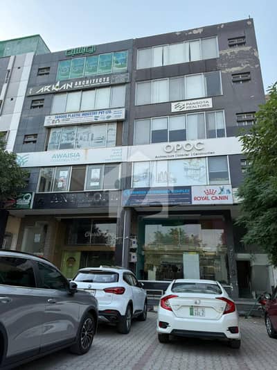 8 Marla Commercial Floor Available For Rent On Prime Location Of A Block Phase 6 DHA Lahore