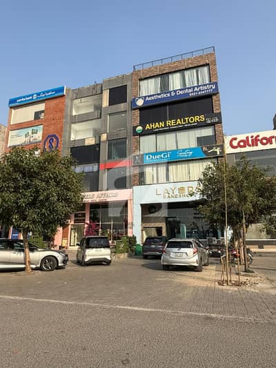 8 Marla Commercial Office Floor Available For Rent On Prime Location Of Broadway Phase 8 DHA Lahore