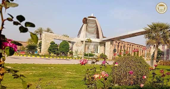 5 Marla Residential Plot For Sale In Citi Housing Phase I Multan