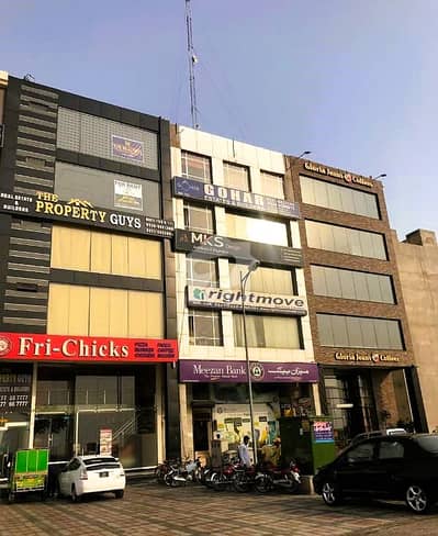 4 Marla Commercial Building Available For Rent On Prime Location Of MB Phase 6 DHA Lahore