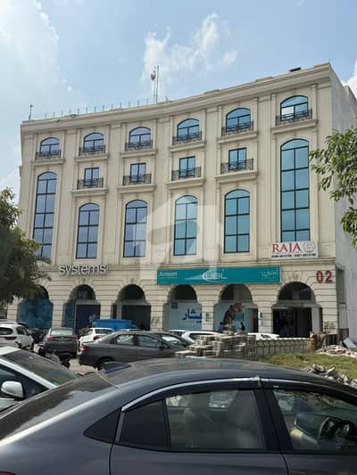 32 Marla Commercial Floor Available for Rent in DHA Phase 8 Lahore