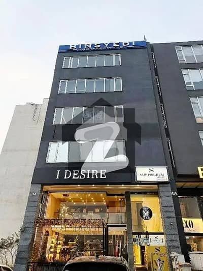4 Marla Commercial Floor Available For Rent On Prime Location Of Broadway Phase 8 DHA Lahore