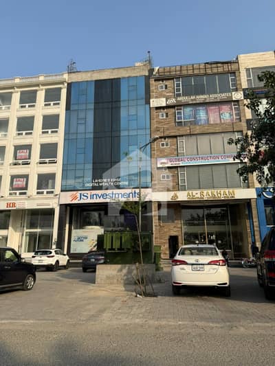 8 Marla Commercial Floor Available For Rent On Prime Location Of Broadway Phase 8 DHA Lahore