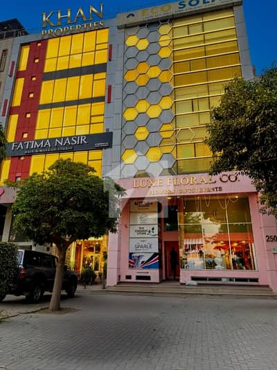 4 Marla Commercial Floor Available For Rent On Prime Location Of Broadway Phase 8 DHA Lahore 4 Marla Commercial Floor Available For Rent On Prime Location Of Broadway Phase 8 DHA Lahore