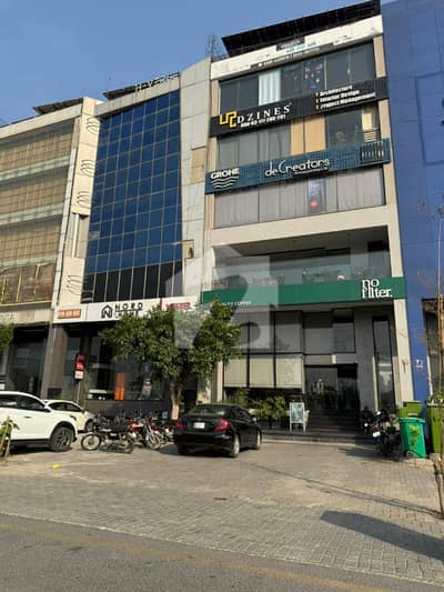 4 Marla Commercial Floor Available For Rent On Prime Location Of MB Phase 6 DHA Lahore