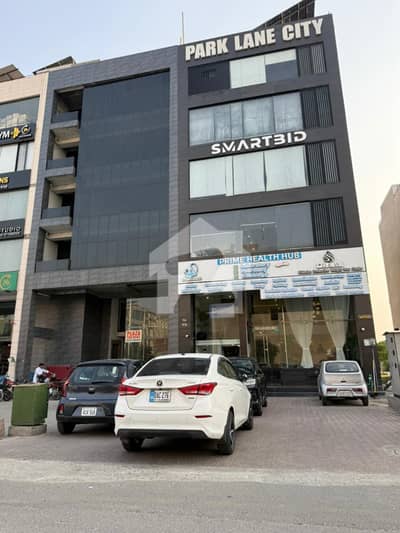 8 Marla Commercial Floor Available For Rent On Prime Location Of Broadway Phase 8 DHA Lahore