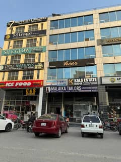 8 Marla Commercial Floor Available For Rent On Prime Location Of Broadway Phase 8 DHA Lahore