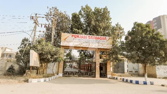 سیکٹر 25-اے - پنجابی سوداگرملٹی پرپز سوسائٹی سکیم 33 - سیکٹر 25-اے,سکیم 33,کراچی میں 5 مرلہ رہائشی پلاٹ 2.55 کروڑ میں برائے فروخت۔ سیکٹر 25-اے - پنجابی سوداگرملٹی پرپز سوسائٹی سکیم 33 - سیکٹر 25-اے,سکیم 33,کراچی میں 5 مرلہ رہائشی پلاٹ 2.55 کروڑ میں برائے فروخت۔