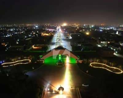 05 MARLA RESIDENTIAL PLOT AVAILABLE FOR SALE AT PRIME LOCATION IN KHAYABAN-E-AMIN H BLOCK 05 MARLA RESIDENTIAL PLOT AVAILABLE FOR SALE AT PRIME LOCATION IN KHAYABAN-E-AMIN H BLOCK