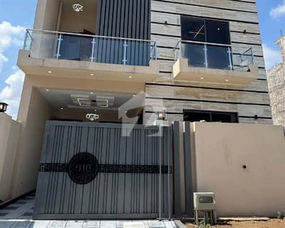 5 Marla House For Sale In Faisal Margalla City Islamabad In Only Rs. 26000000 5 Marla House For Sale In Faisal Margalla City Islamabad In Only Rs. 26000000