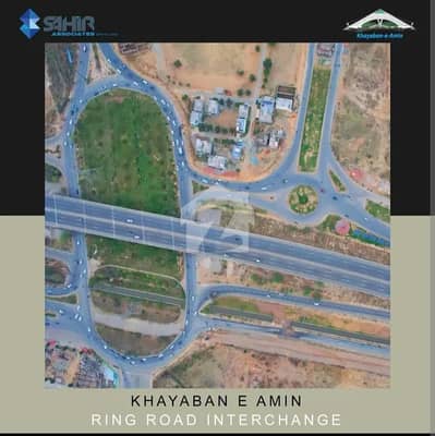 05 MARLA FACING PARK RESIDENTIAL PLOT AVAILABLE FOR SALE AT PRIME LOCATION IN BAGH E IRAM